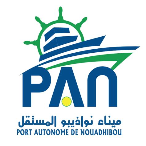Port Autonome de Nouadhibou